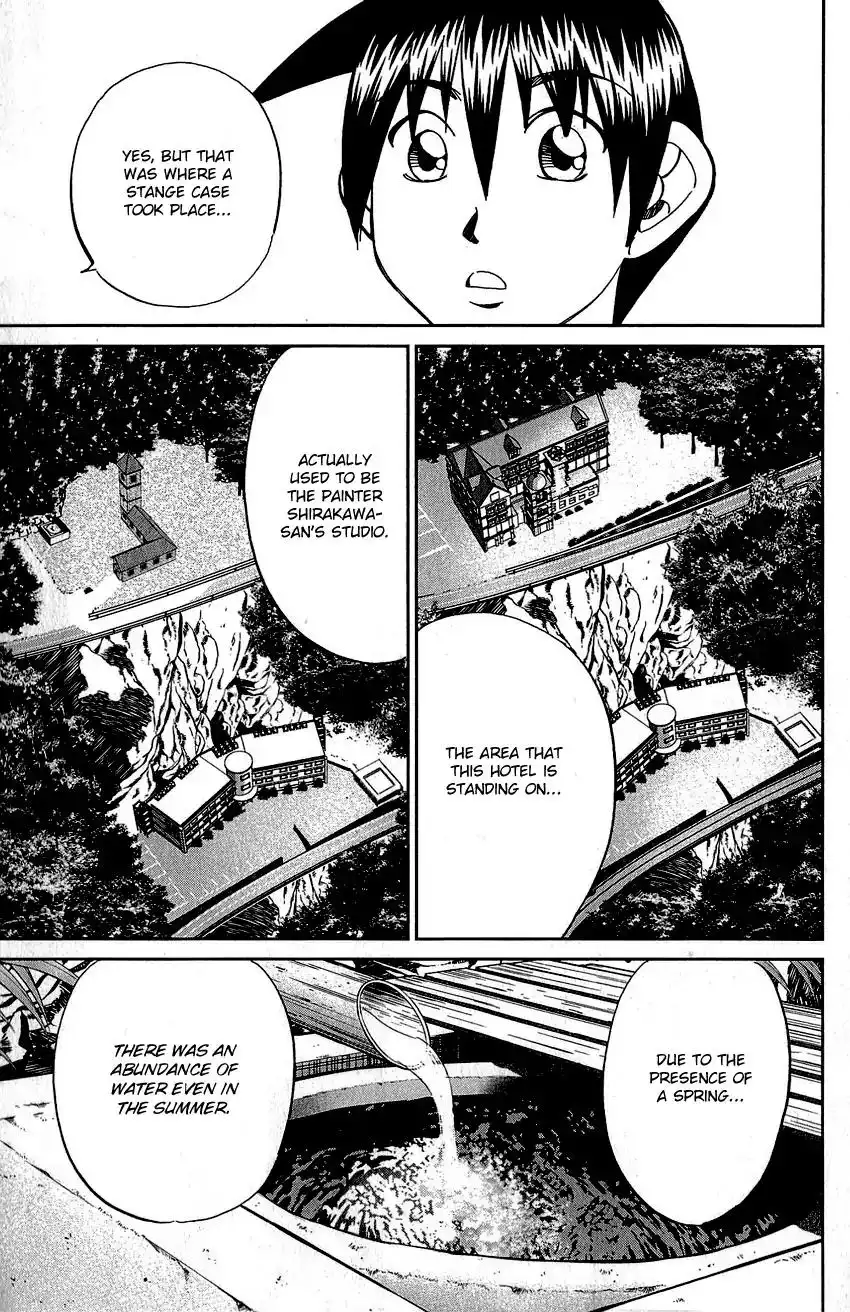 Q.E.D. - Shoumei Shuuryou Chapter 82 28